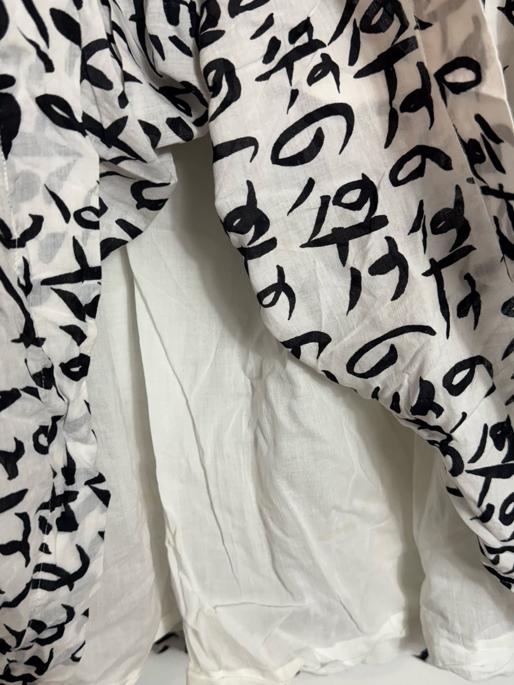 Mii Collection Poplin Black & White Script Maxi Skirt with Elastic Waist Small - Picture 5 of 9